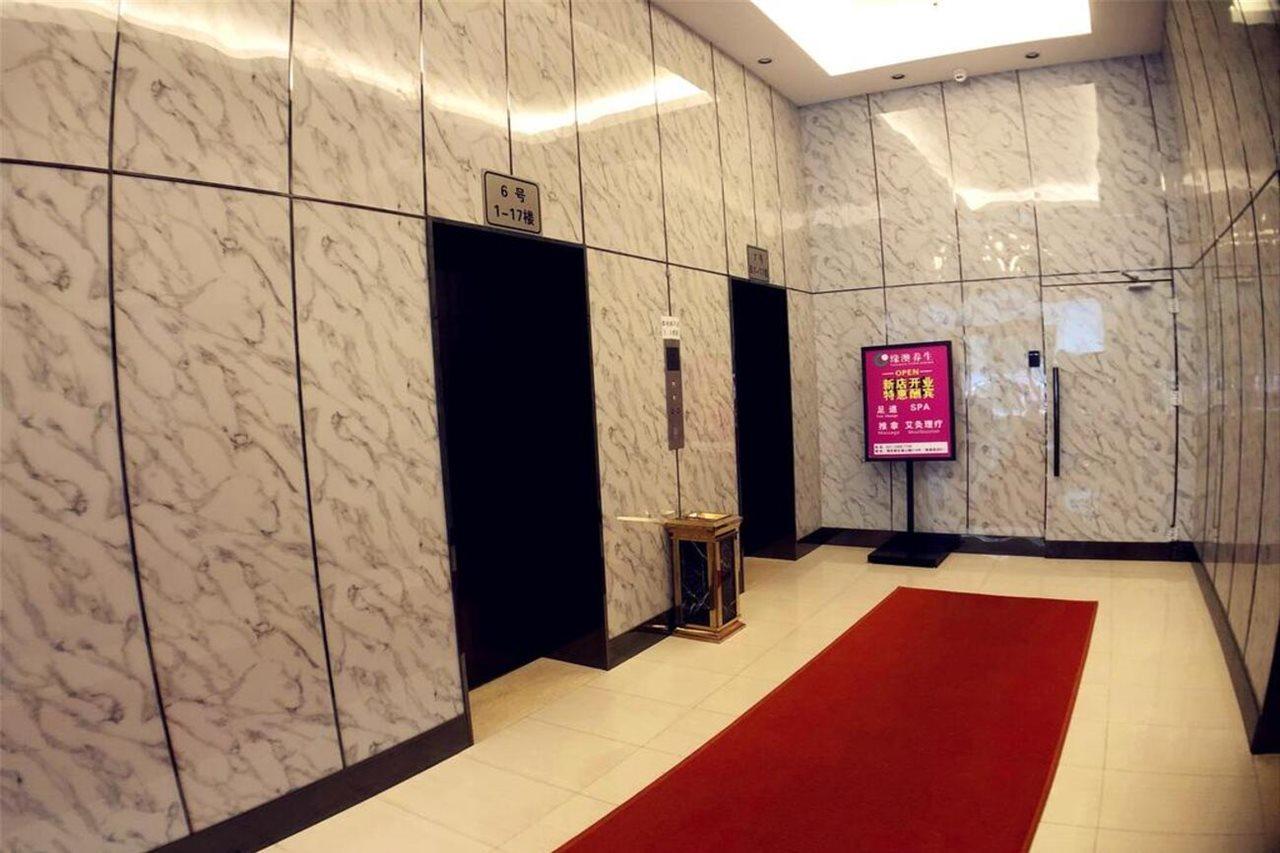Urban Otel Şanghay Dış mekan fotoğraf
